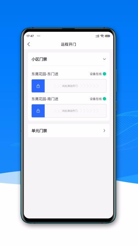 ۹ֻܼapp-۹ܼ v1.0.6 ֻ