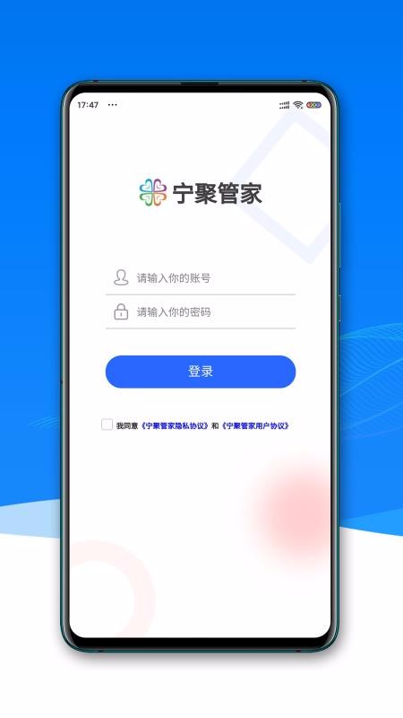 ۹ֻܼapp-۹ܼ v1.0.6 ֻ