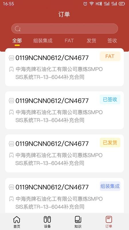 ɭֻapp-ɭ v0.0.4 ֻ