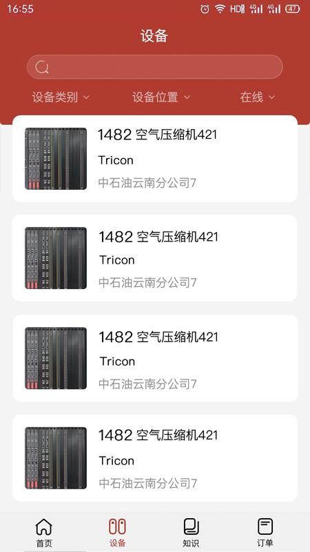 ɭֻapp-ɭ v0.0.4 ֻ