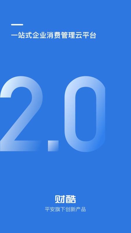 ƿֻapp-ƿ v2.1.2 ֻ