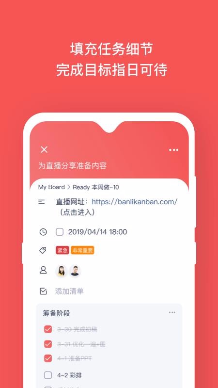 ֻapp- v1.3.0 ֻ