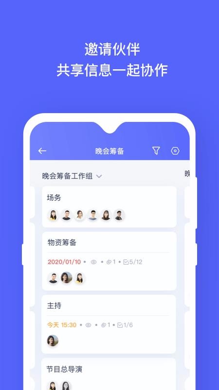 ֻapp- v1.3.0 ֻ
