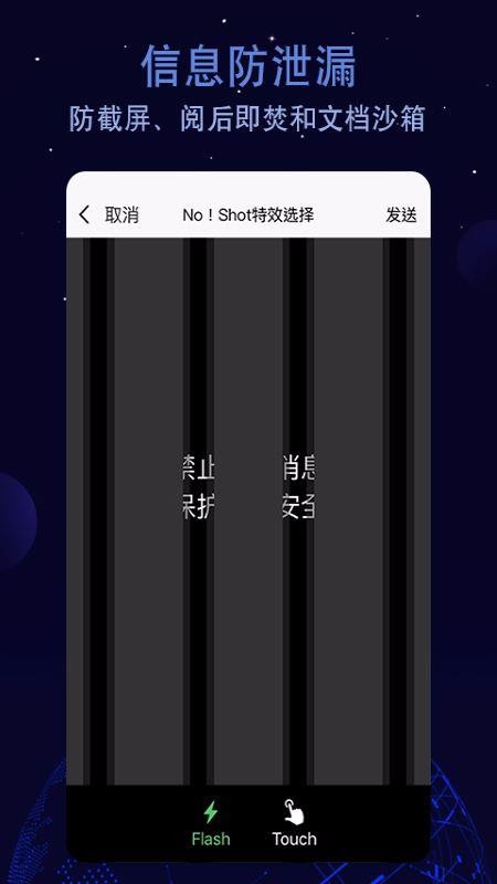 ֻapp- v2.4.227.210106 ֻ