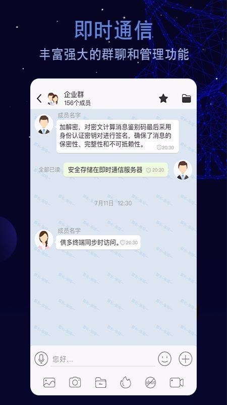 ֻapp- v2.4.227.210106 ֻ