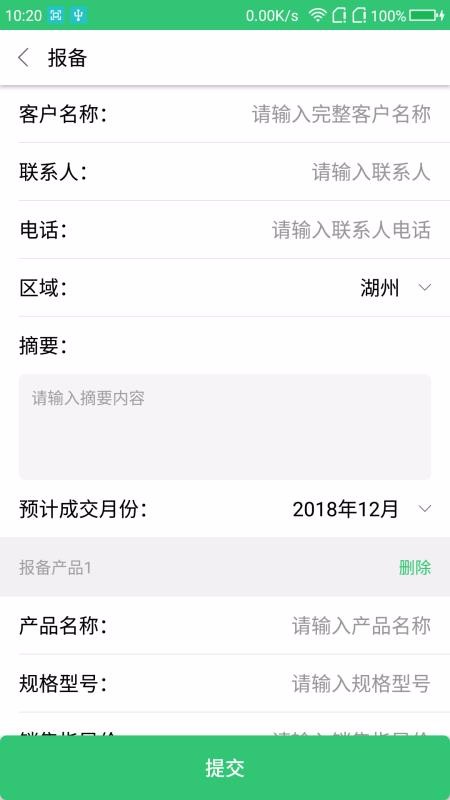 ǻۻïֻapp-ǻۻï v1.5.9 ׿