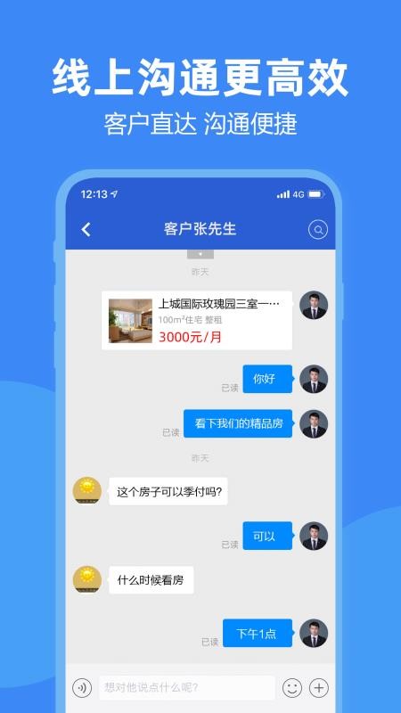 ֻapp- v2.5.0 ֻ