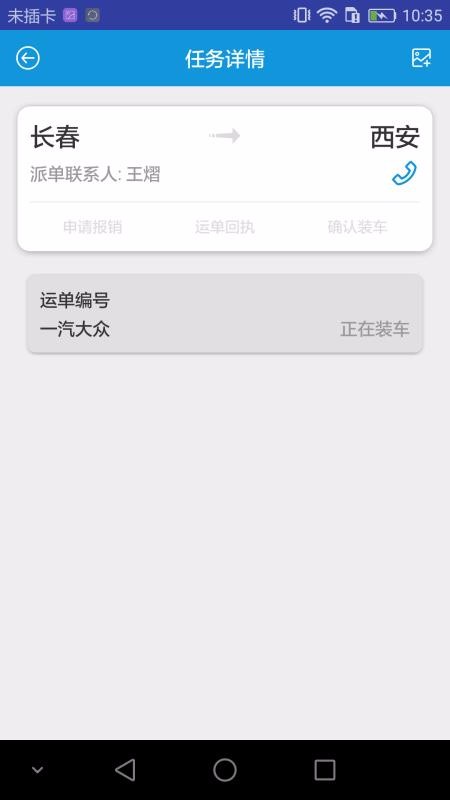 ƶֻapp-ƶ v1.0.0 ֻ