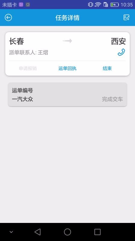 ƶֻapp-ƶ v1.0.0 ֻ