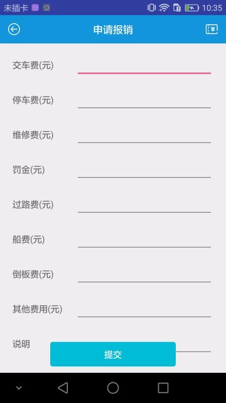 ƶֻapp-ƶ v1.0.0 ֻ
