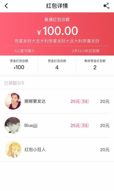 ȥ̼Ұֻapp-ȥ̼Ұ v2.2.9 ֻ