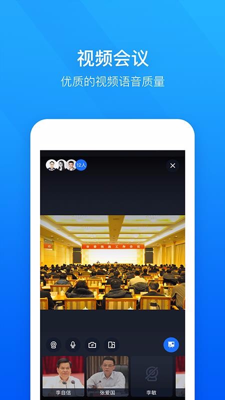 Ƶֻapp-Ƶ v1.7.0 ׿