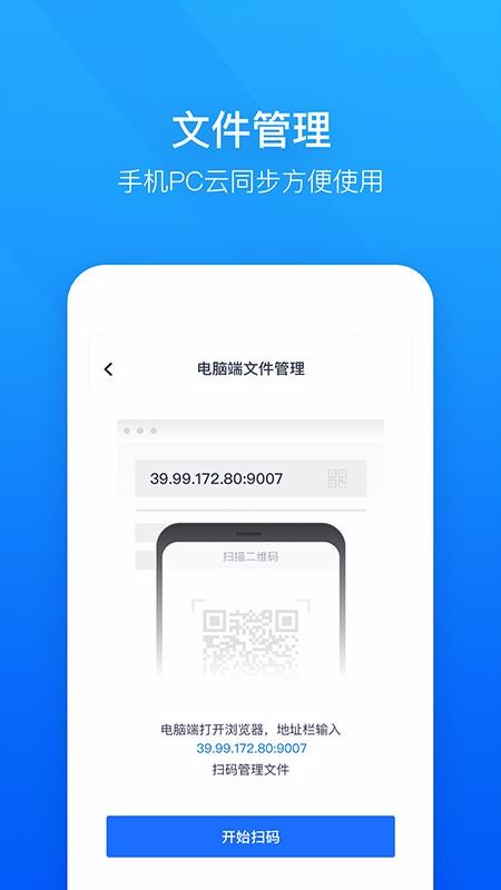 Ƶֻapp-Ƶ v1.7.0 ׿