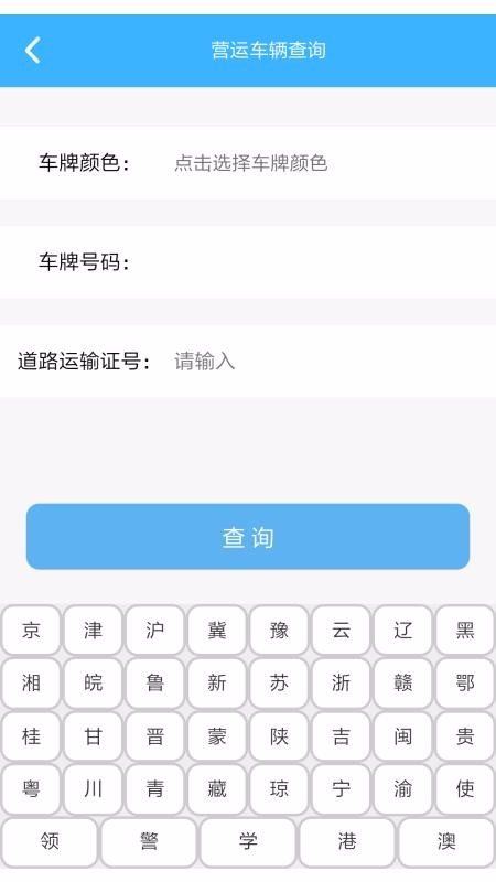 γֻapp-γ v0.0.38 ֻ