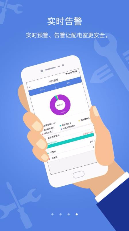 簲ѲӶֻapp-簲ѲӶ v1.4.7 ׿