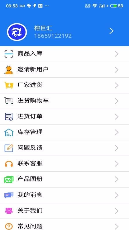 ž޻̼Ҷֻapp-ž޻̼Ҷ v1.0.1 ׿