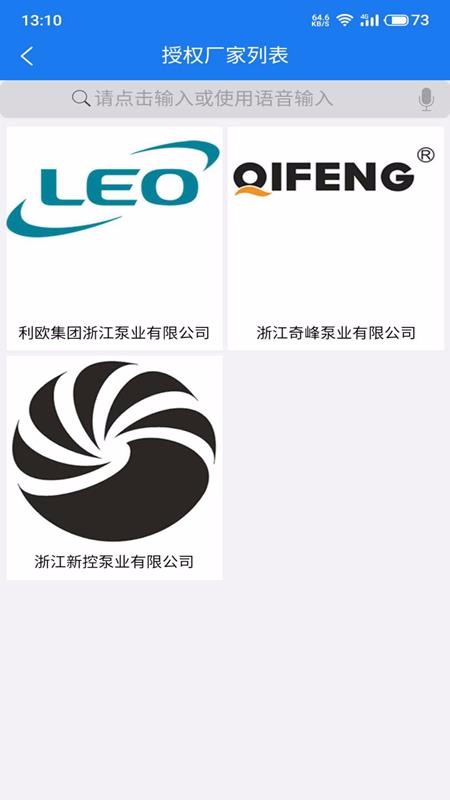 ž޻̼Ҷֻapp-ž޻̼Ҷ v1.0.1 ׿