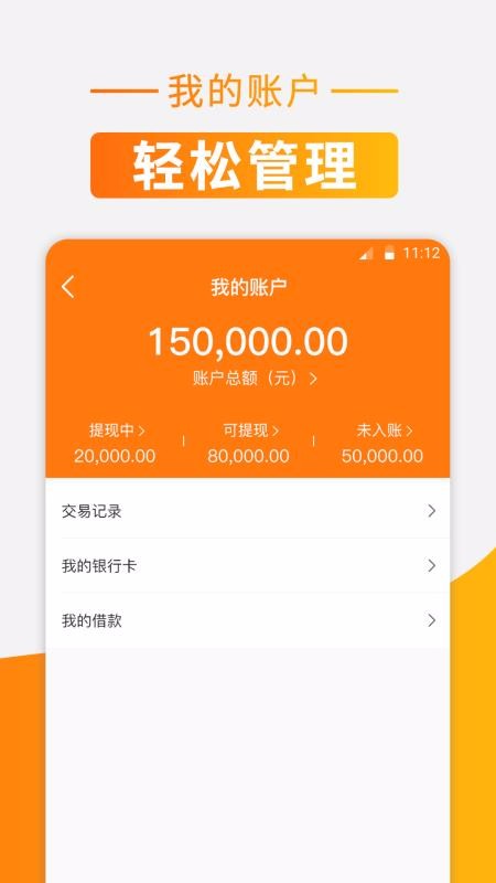 ʨлֻapp-ʨл v3.7.0 ׿