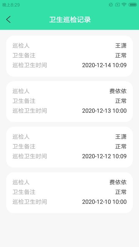 ɯŵֻapp-ɯŵ v1.0.0 ׿