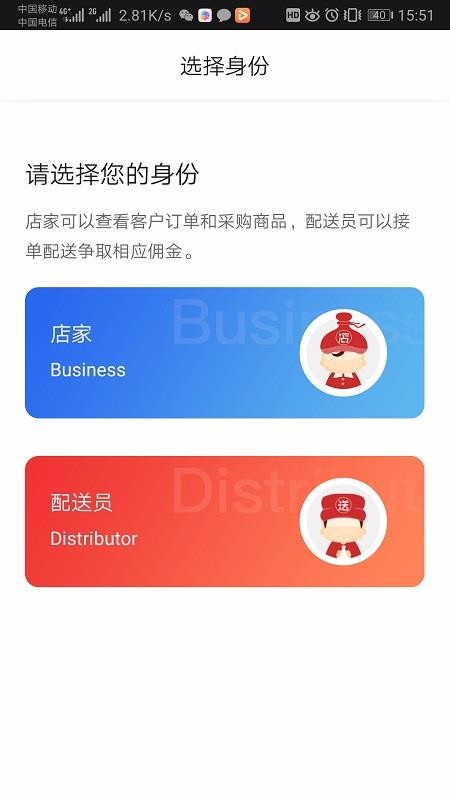 мƷֻ̻app-мƷ̻ v1.07 ֻ
