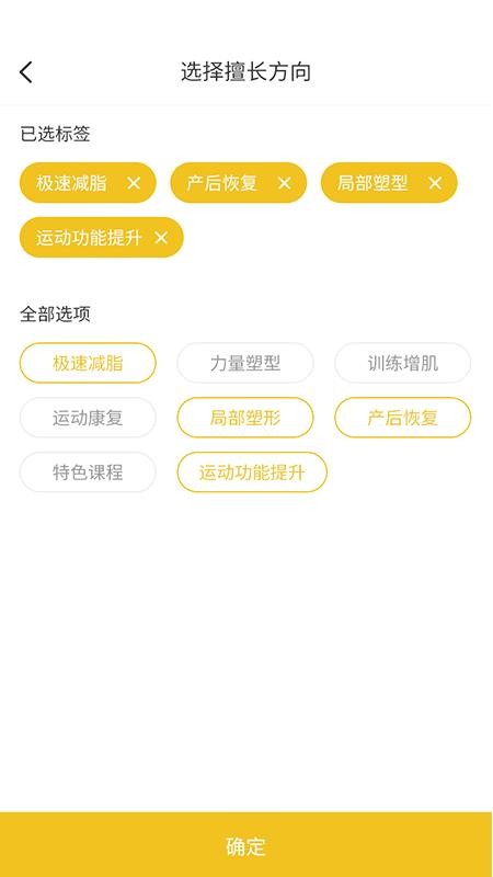 ֻapp- v1.5.2 ׿