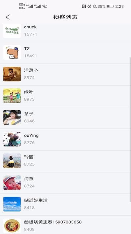 ¹ֻ̼app-¹̼ v1.108 ׿
