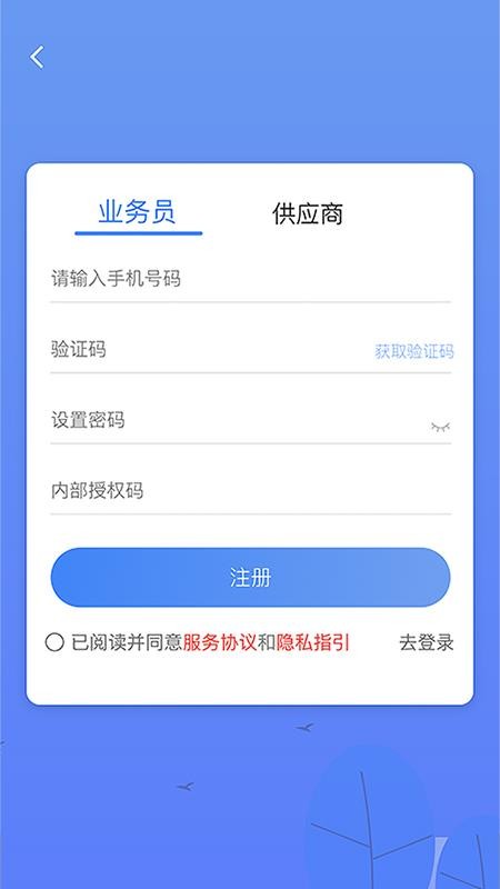 мֻapp-м v1.0 ׿