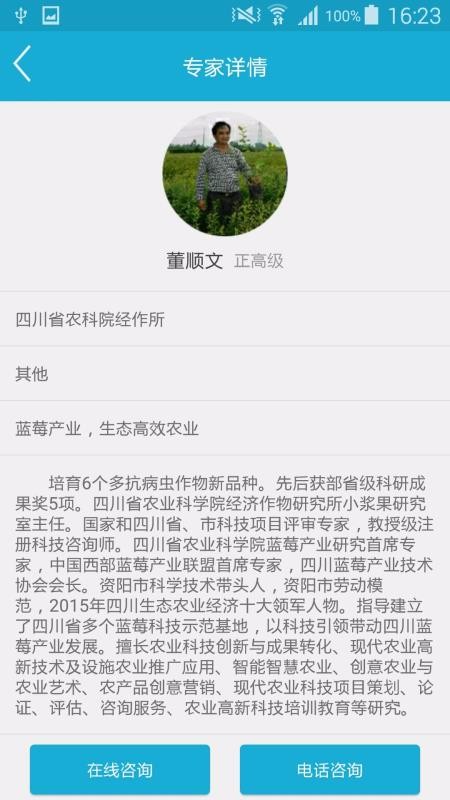 ĴƼƶֻapp-ĴƼƶ v2.0.1 ׿