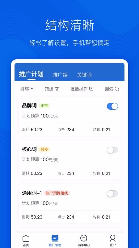 ѹӪֻapp-ѹӪ v1.3.0 ֻ