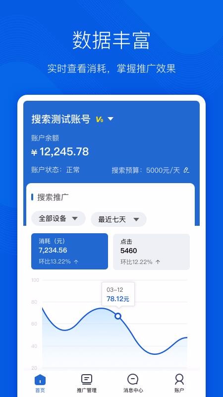 ѹӪֻapp-ѹӪ v1.3.0 ֻ