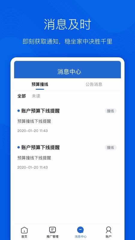 ѹӪֻapp-ѹӪ v1.3.0 ֻ