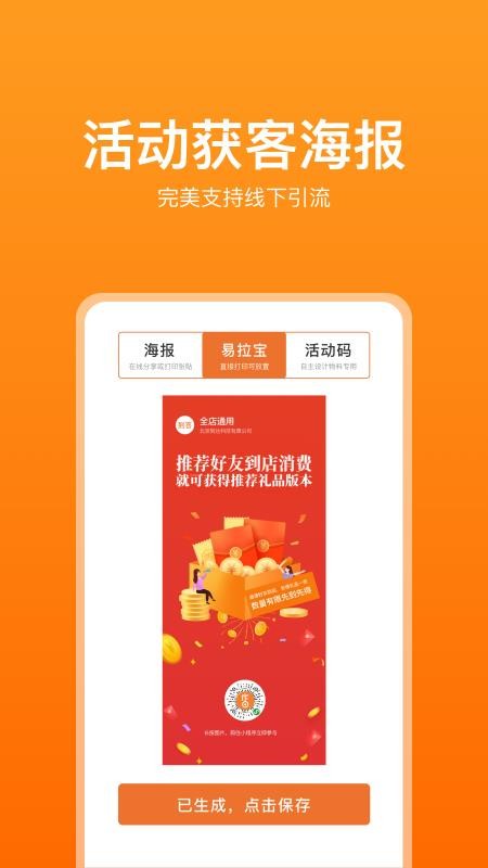 Ƶֻapp-Ƶ v1.4.1 ׿