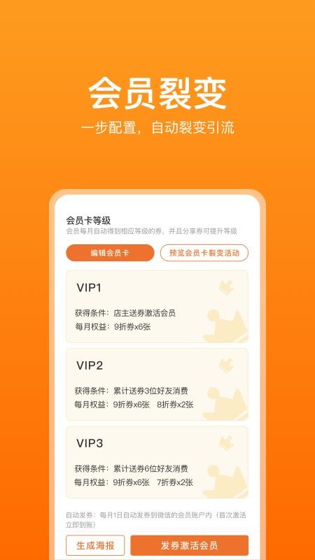 Ƶֻapp-Ƶ v1.4.1 ׿