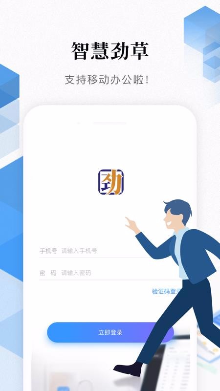 ǻ۾ֻapp-ǻ۾ v1.0.4 ֻ