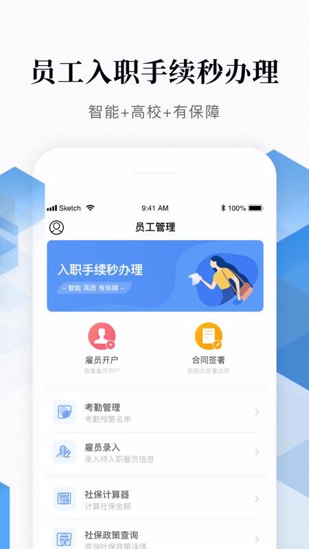 ǻ۾ֻapp-ǻ۾ v1.0.4 ֻ