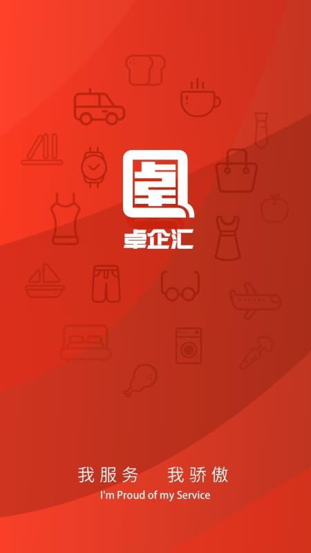 ׿̼Ҷֻapp-׿̼Ҷ v1.0.8 ׿