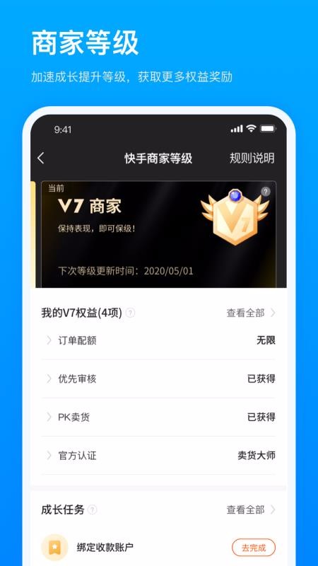 С̼Ұֻapp-С̼Ұ v1.5.20.14 ֻ