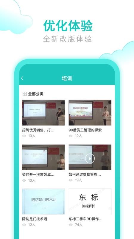յֻapp-յ v3.4.5.0 ֻ