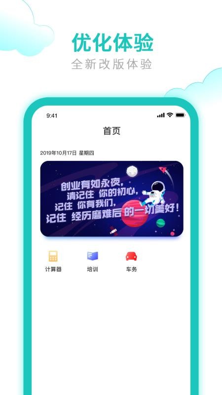 յֻapp-յ v3.4.5.0 ֻ