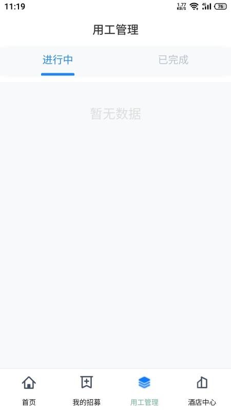 ƵƵֻapp-ƵƵ v0.1.9 ׿