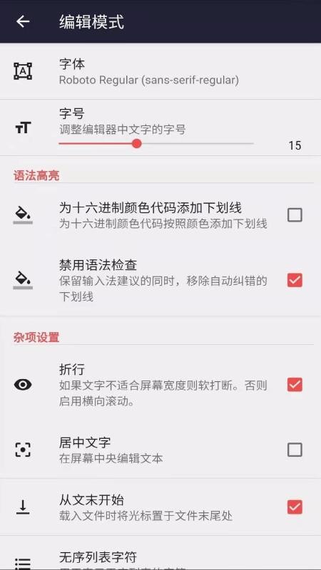 ı༭ֻapp-ı༭ v1.0.0 ֻ