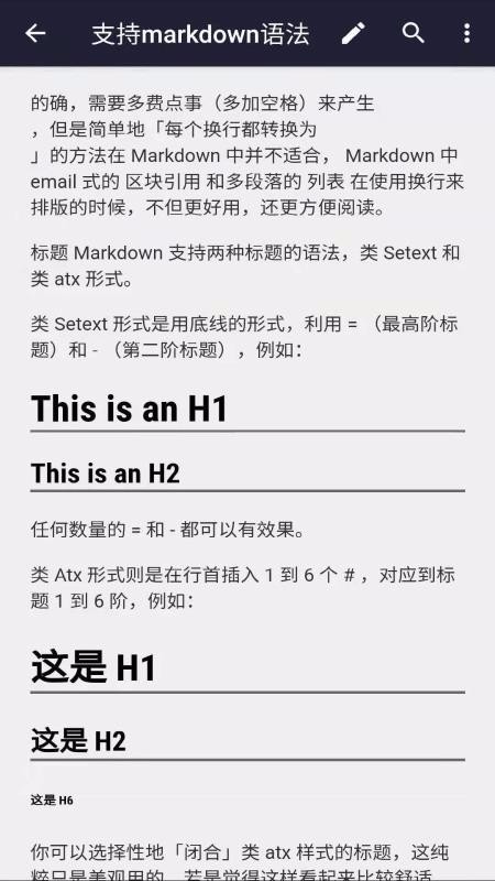 ı༭ֻapp-ı༭ v1.0.0 ֻ