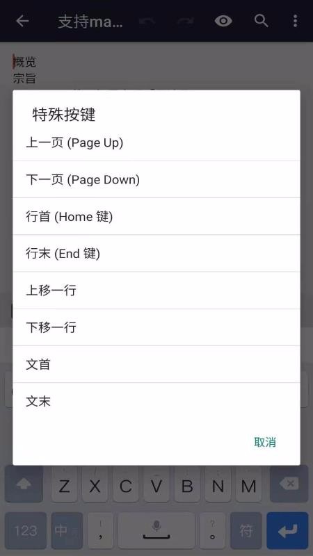ı༭ֻapp-ı༭ v1.0.0 ֻ
