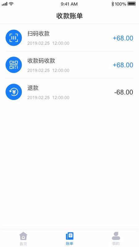 ֻapp- v2.0.0 ֻ
