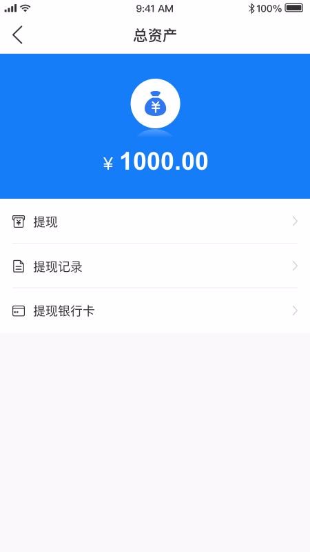 ֻapp- v2.0.0 ֻ