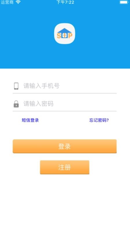 ԰ֻapp-԰ v2.1.6 ׿