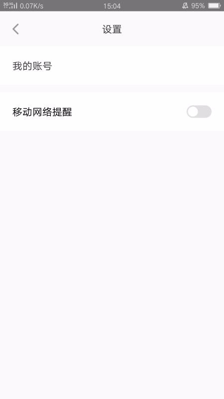 EVԶЭֻapp-EVԶЭ v1.0.1 ֻ