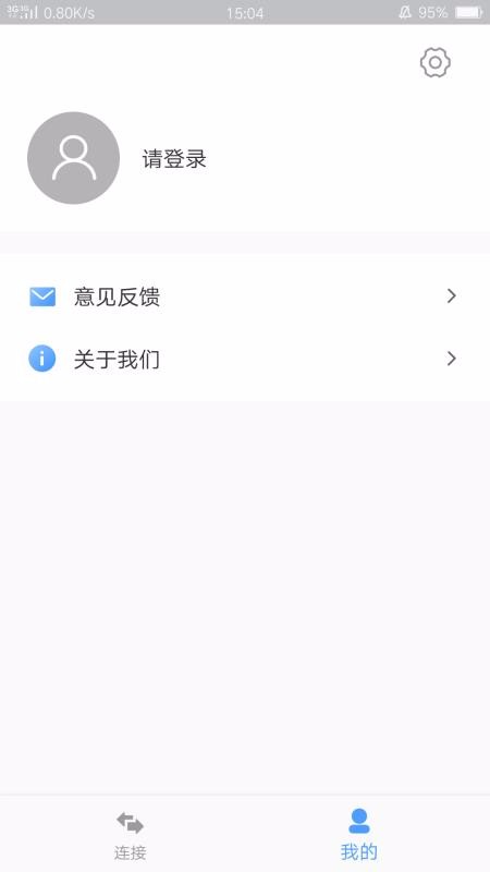 EVԶЭֻapp-EVԶЭ v1.0.1 ֻ