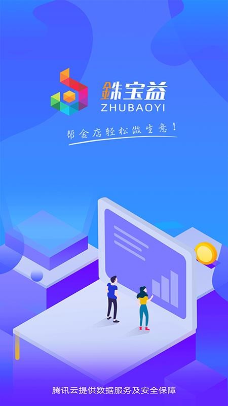 ϰֻapp-ϰ v2.4.6 ׿