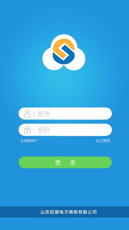 ëëϵͳֻapp-ëëϵͳ v2.4.4 ֻ